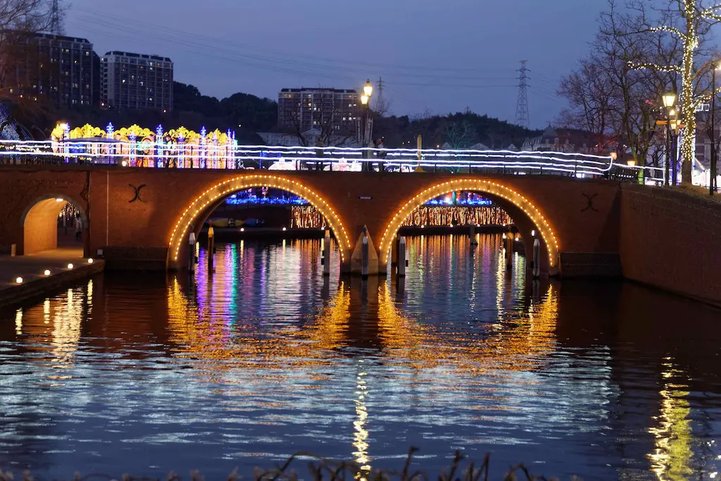 Day 7: Huis Ten Bosch (Evening Parade)